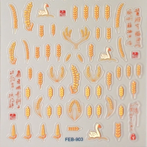 5D embossed nail stickers featuring golden wheat ears, white swans, and red calligraphy