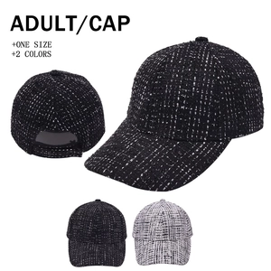 Women's Fashion Tweed Baseball Cap Cotton Braided Plaid Sun Hat Casual Vintage Adjustable Elegant Peaked Cap For Ladies