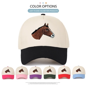Baumwolle Baseballkappe Pferde Stickerei Kontrastfarbe Gebogener Schirm Verstellbarer Snapback Lässig Outdoor Sonnenhut Unisex