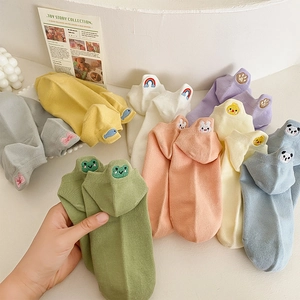 Set of colorful cotton low-cut socks with cute cartoon animal embroidery patterns