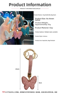 Detailed view of handmade crystal butterfly keychain with dimensions and car interior scene