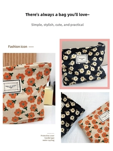 Detailed canvas pouches with floral patterns and zipper closure for storage