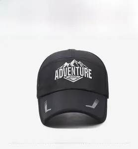 Front detail of black mesh baseball cap with Adventure 2025 mountain embroidery