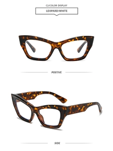 Detailed front and side view of classic leopard print cat eye sunglasses with glossy finish