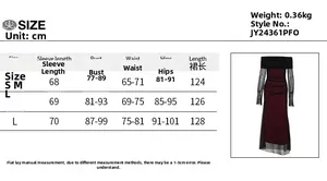 Size chart showing measurements for the off-shoulder mesh maxi dress in centimeters