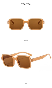 Detail view of retro amber tea square sunglasses with thick frames and side rivets
