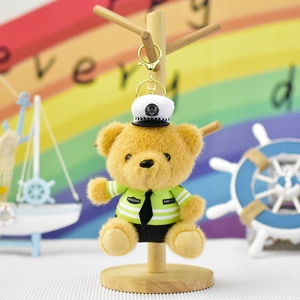 Adorable police officer teddy bear plush keychain featuring a lime green uniform and hat