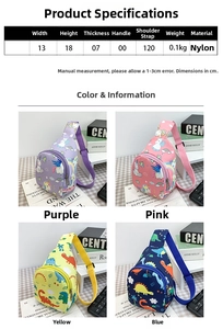 Detailed size chart for kids nylon dinosaur chest bag showing dimensions 13x18x7 cm
