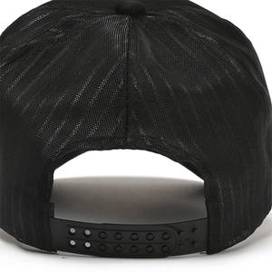 Adjustable black mesh baseball cap with plastic snapback closure and breathable polyester