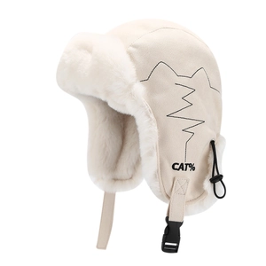 Chapeau d'aviateur d'hiver en daim beige avec doublure épaisse en fausse fourrure et oreillettes