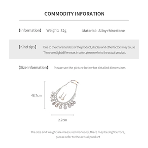 Size chart showing 48.7cm rhinestone necklace and 2.2cm earrings with 32g weight details