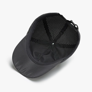 Breathable quick-dry summer baseball cap with perforated mesh design and soft top