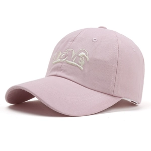 Pink cotton baseball cap with white LOVE embroidery for outdoor sun protection