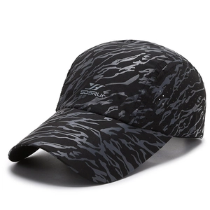 Quick-dry camouflage baseball cap with breathable laser-cut holes and tiger stripe pattern