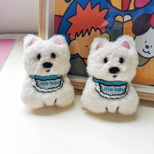 Cute white Westie plush dog dolls wearing Little Baby collars for bag decoration