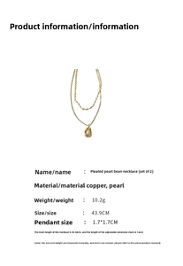 Detail view of double-layer gold pearl necklace set with size and weight specifications