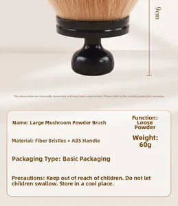Detail view of large mushroom makeup brush with 9cm height and 60.9g weight specifications