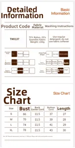 Size chart for high-stretch racerback sports bra with detailed product measurements