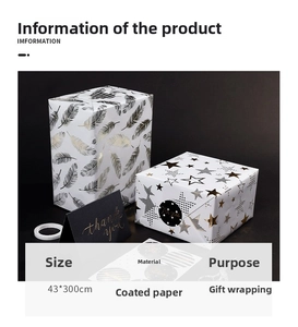 Detail view of 43x300cm gold feather and star pattern gift wrapping paper with cards