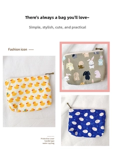 Mini floral canvas coin purses with cute duck and rabbit prints and zipper closure