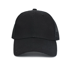Klassische schwarze Mesh-Baseballkappe mit Twill-Front und atmungsaktivem Rückenteil