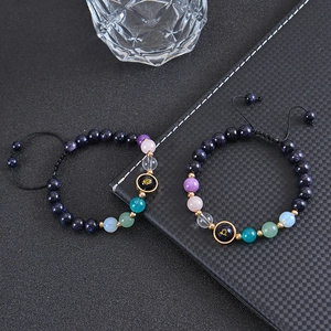 Twelve Zodiac beaded bracelet with blue goldstone and adjustable braided cord