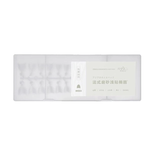 Frosted oval false nail tips with ultra-thin C-curve design in a 100-piece professional set
