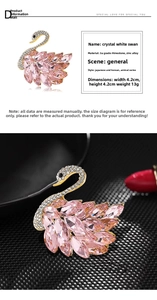 Detail view of pink crystal swan brooch with 3A rhinestones and zinc alloy finish