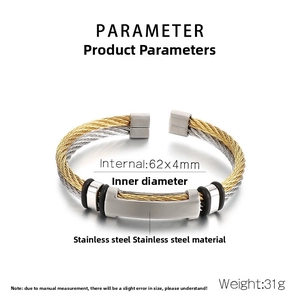 Macro view of two-tone braided stainless steel cable bracelet showing size 62x4mm
