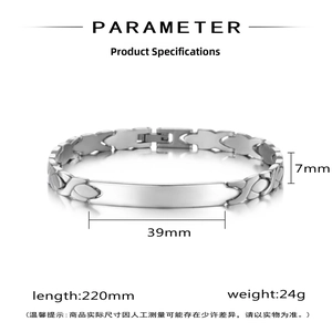 Technical drawing of a 220mm stainless steel ID bracelet with a 39x7mm curved metal plate