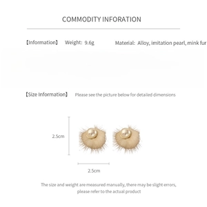 Detailed spec sheet showing mink fur and pearl earring dimensions and alloy materials