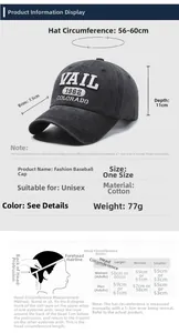 Size chart for adjustable cotton denim baseball cap with brim and depth dimensions