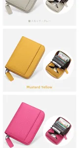 Detailed accordion card holder in pebble leather with secure RFID protection and zipper