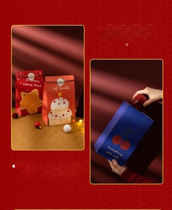 Close-up of festive red and blue holiday gift bags with cake illustrations and seals