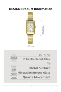 Detailed size specifications for square gold quartz watch with flexible strap