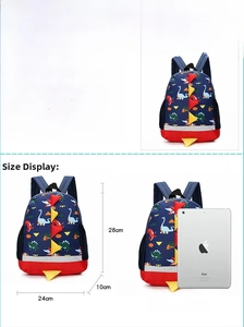 Detailed size specifications and feature infographic for the cartoon dinosaur kids backpack