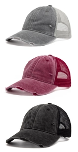 Three distressed washed mesh trucker hats in grey, burgundy, and black colors