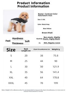 Detailed size chart for waterproof dog vest showing back length and chest measurements