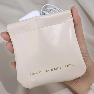 Cream white PU leather portable storage pouch with automatic magnetic closure clasp