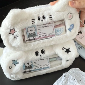 Plush white puppy pencil case with transparent window and embroidered star pattern