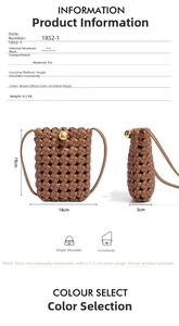 Size guide for woven mini crossbody bag showing 19x14x3cm dimensions and brown PU leather detail