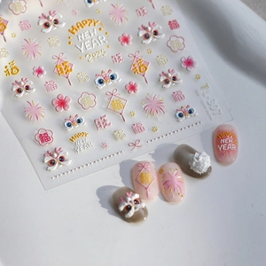 3D relief nail stickers with lion dance and floral patterns for Lunar New Year 2025