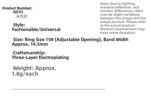 Size chart showing tulip ring dimensions 14.5mm width and adjustable size 15