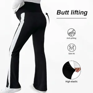 High-waist maternity yoga flare pants with belly support and side stripe detail