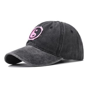 Cappello Da Baseball In Cotone Lavato Patch Yin Yang Cuore Vintage Regolabile Protezione Solare Per Uomini Donne