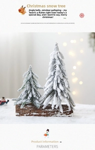 Mini PE snowy Christmas trees on rustic wood base for festive desktop decoration