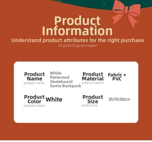 Detailed size specifications for the white plush Santa Claus figurine in 30cm, 45cm, and 60cm