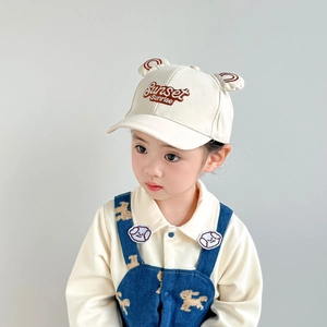 Cute beige kids baseball cap with sunset embroidery and 3D ears for sun protection