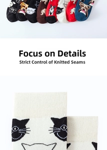 Detail view of cotton mid-calf socks with cute cartoon cat and dog jacquard patterns