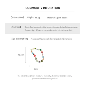 Detailed size chart for colorful glass bead necklace with 38.2g weight and 41.3cm length